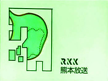 JOBF-(D)TV 20100831-1.jpg