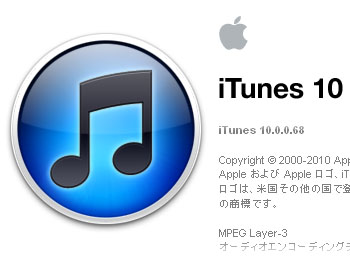 20100905-1.jpg