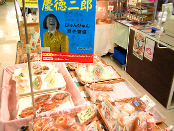20100907-1.jpg