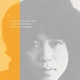 HOME RECORDING DEMO ARCHIVE SERIES VOL.1/タケカワユキヒデ 20100908.jpg