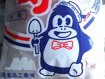 20100922-1.jpg