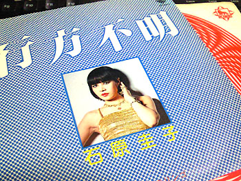 20101004-1.jpg
