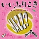 いいふりこき/PINK BONGO 20101022.jpg
