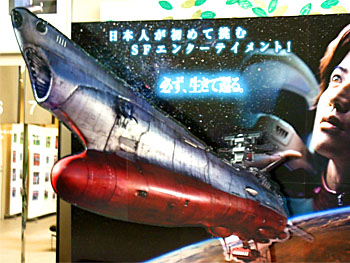20101023-1.jpg