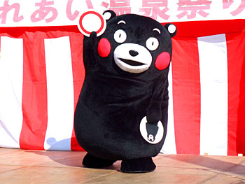 20101123-1.jpg