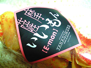 20101212-1.jpg