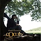 cocoro ~relation~/柏木広樹 20101212.jpg
