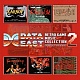 データイースト レトロゲームミュージックコレクション2/ゲーム・ミュージック 20101218.jpg