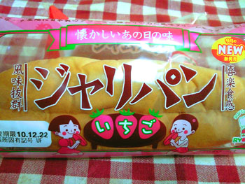 20101220-1.jpg