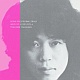 HOME RECORDING DEMO ARCHIVE SERIES VOL.4/タケカワユキヒデ 20101229.jpg