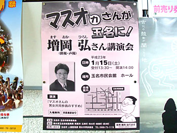 20110115-1.jpg
