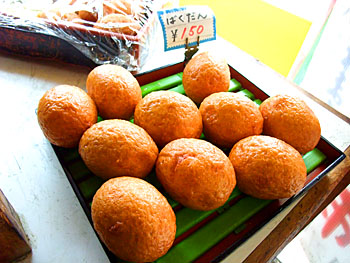 20110120-1.jpg