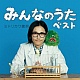 20110124.jpg