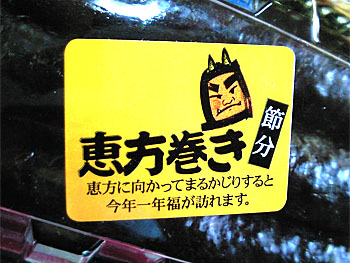 20110203-1.jpg