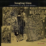 longing time/Si-Folk 20110205t.jpg