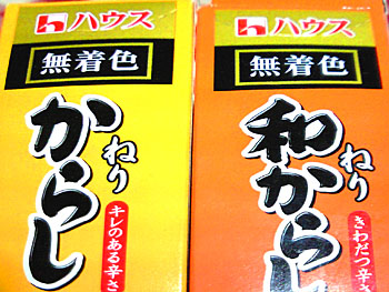20110206-1.jpg