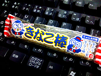 20110217-1.jpg