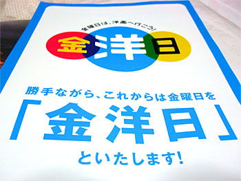20110218-1.jpg