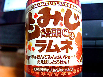 20110222-1.jpg