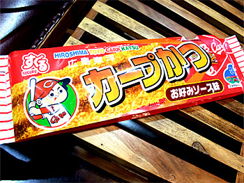 20110302-1.jpg