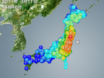 20110311-1.jpg