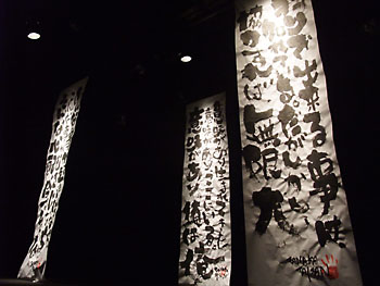 大作、完売。 20110316-1.jpg