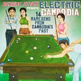 20110409t.jpg