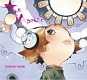 The Apples/吉井和哉 20110412.jpg
