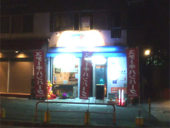 20110427-1.jpg