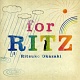 For RITZ/岡崎律子 20110505.jpg