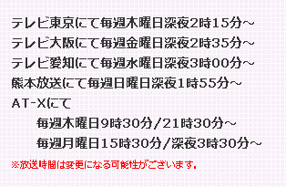 20110509-1.jpg