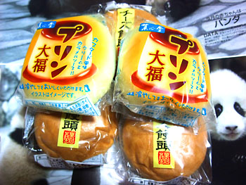 20110513-1.jpg