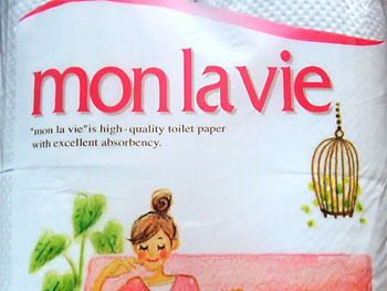 20110517-1.jpg