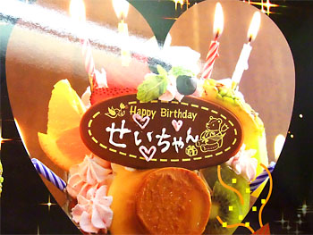 20110613-1.jpg