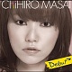 Debut/正井千尋 20110616.jpg