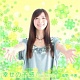 幸せの予感 -June Bride-/高野千恵 20110630.jpg