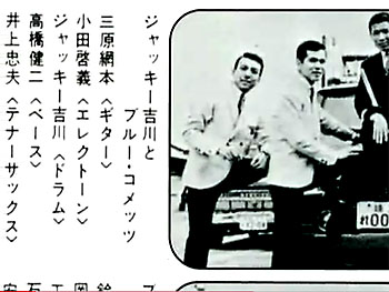 綱本。 20110701-1.jpg