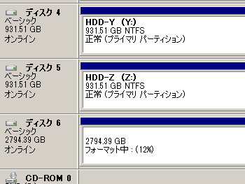 20110706-1.jpg
