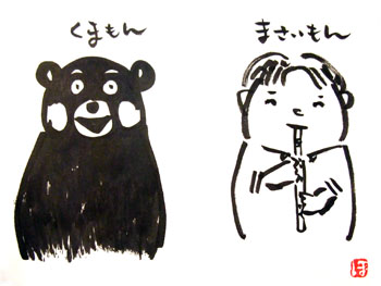 20110710-1.jpg