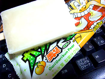 20110726-1.jpg