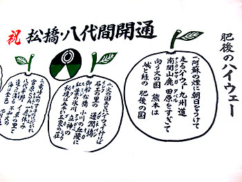 20110808-1.jpg