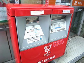 20110817-1.jpg