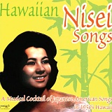 Hawaiian Nisei Songs(ハワイアン二世ソングス) 20110820t.jpg
