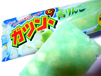 20110821-1.jpg