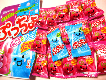 20110922-1.jpg