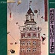 明治百年 すぱいだーす七年/ザ・スパイダース 20110927.jpg