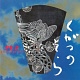 20110930.jpg