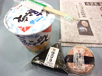 20111007-1.jpg