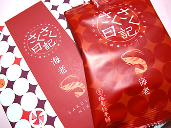 20111011-1.jpg
