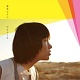 ピルケース/吉井レイン 20111011.jpg